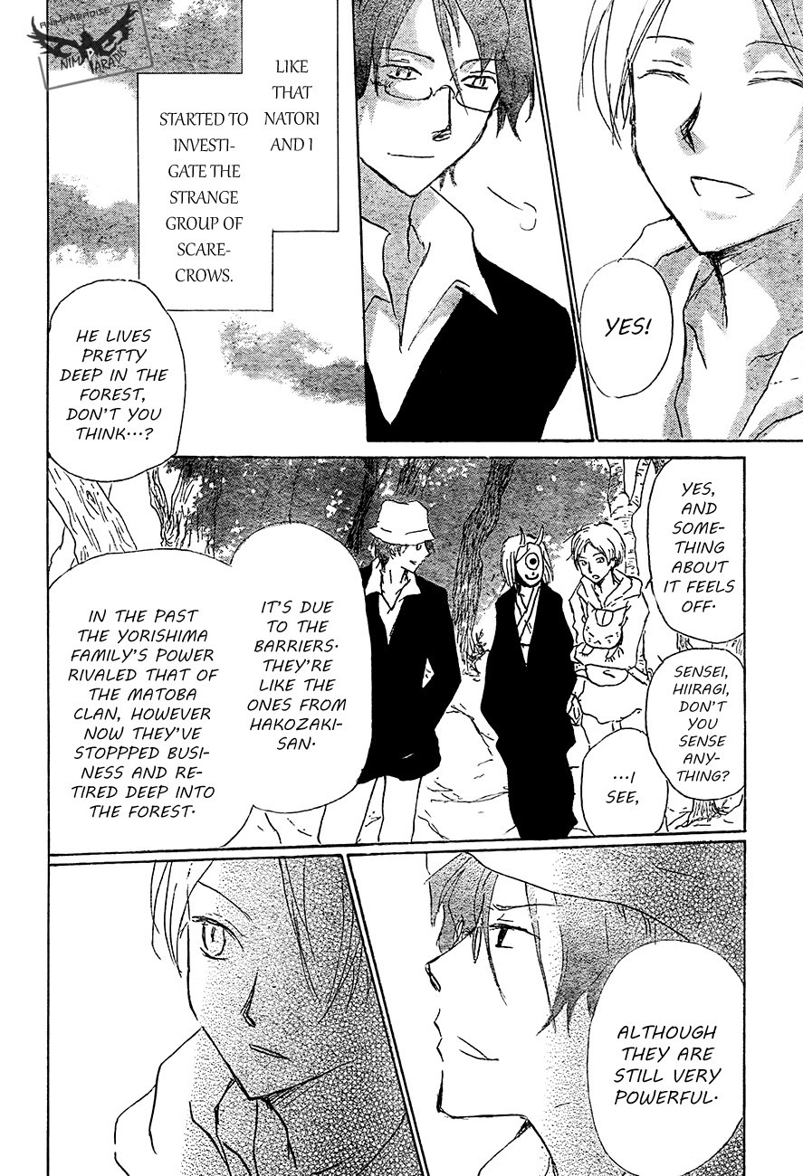 Natsume Yuujinchou chapter 80 page 16