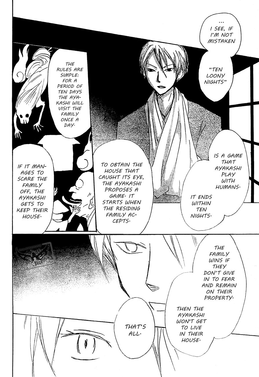 Natsume Yuujinchou chapter 80 page 20