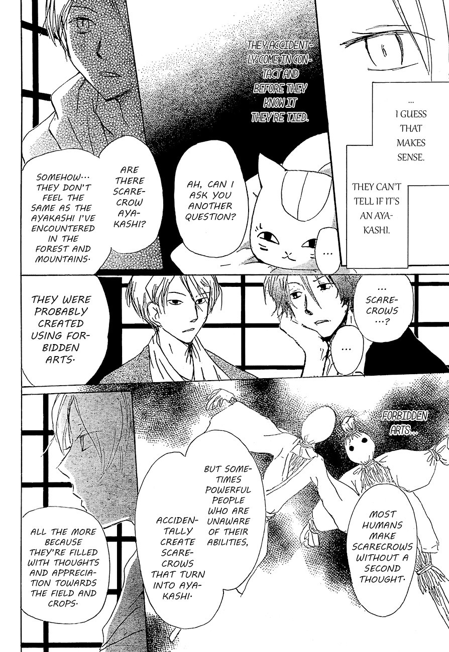 Natsume Yuujinchou chapter 80 page 22