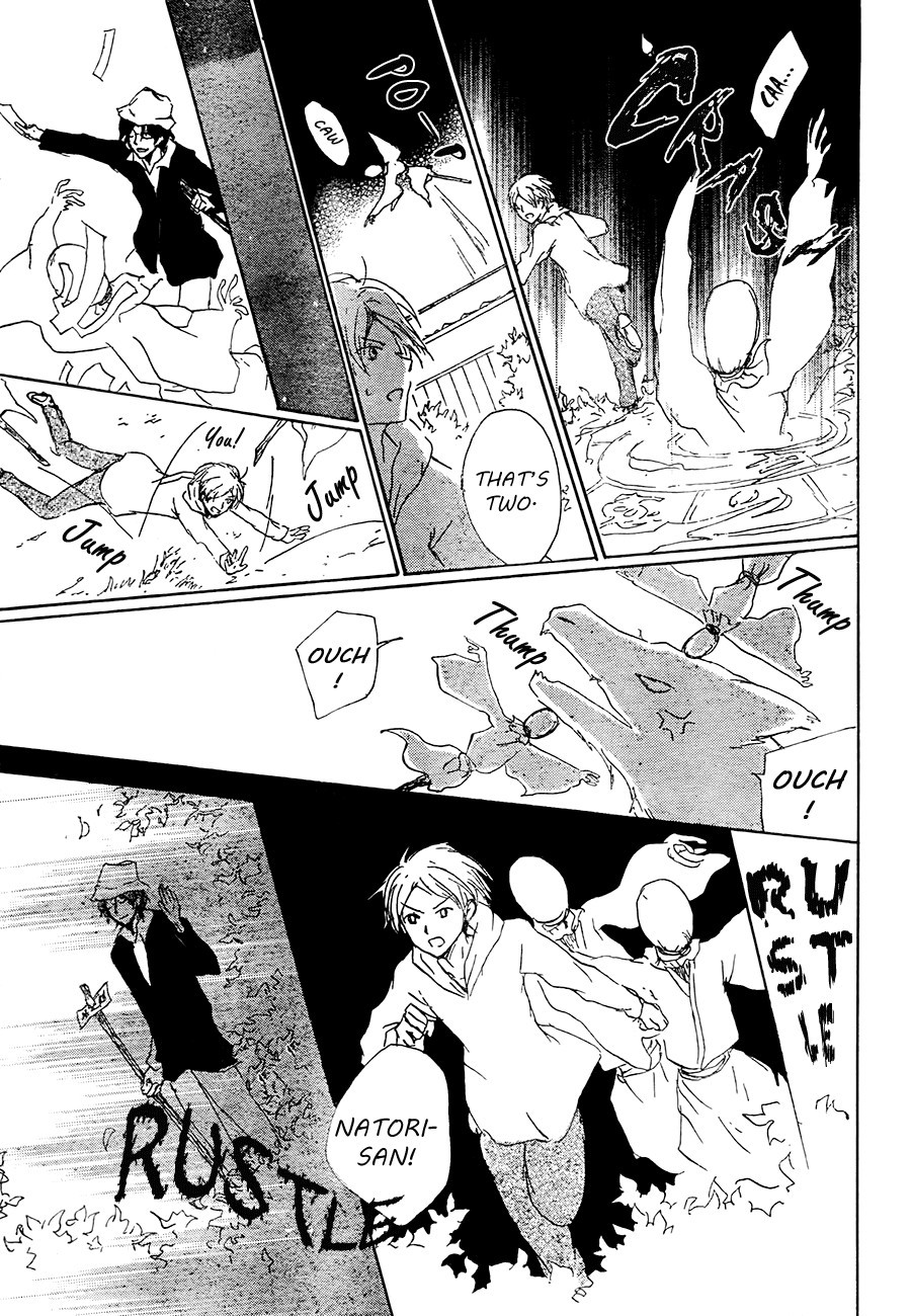 Natsume Yuujinchou chapter 80 page 37