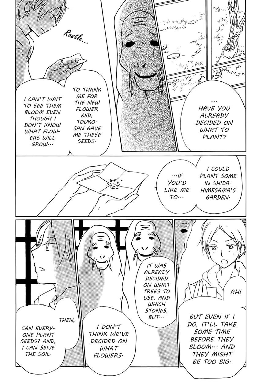 Natsume Yuujinchou chapter 81 page 28