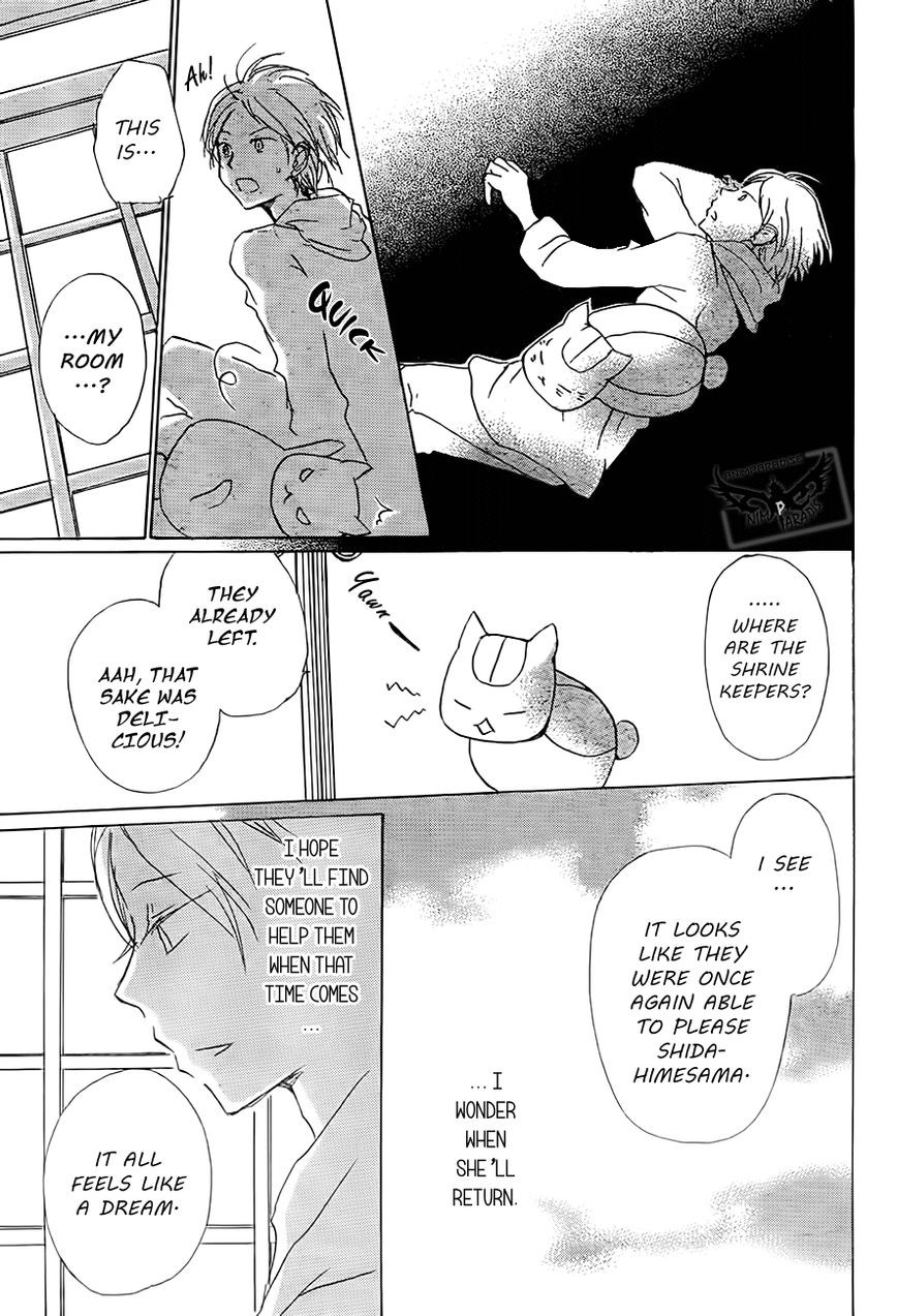 Natsume Yuujinchou chapter 81 page 39
