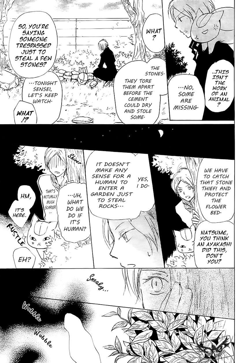 Natsume Yuujinchou chapter 81 page 9