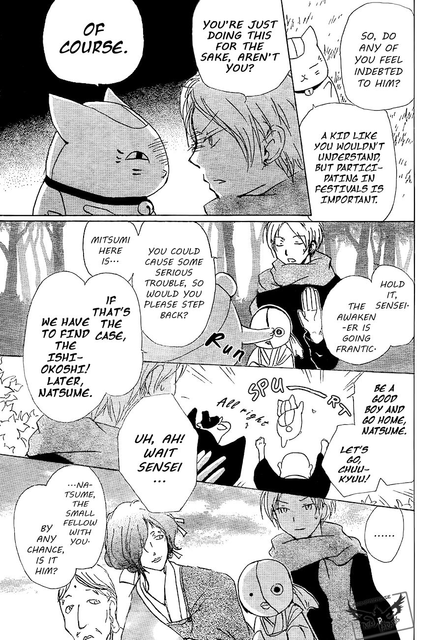 Natsume Yuujinchou chapter 82 page 19