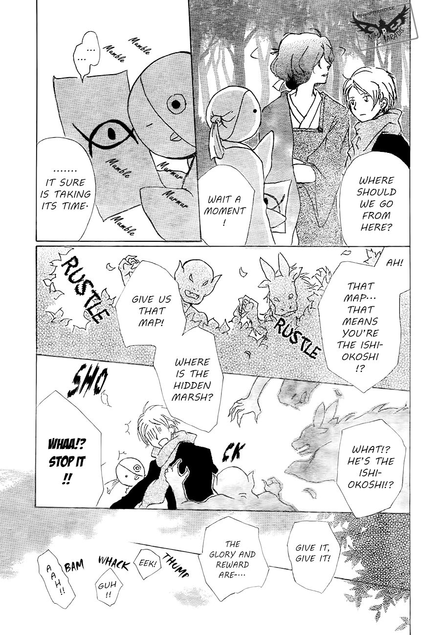 Natsume Yuujinchou chapter 82 page 21