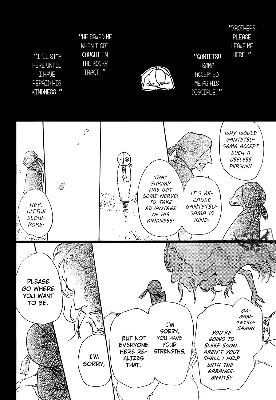 Natsume Yuujinchou chapter 82 page 36