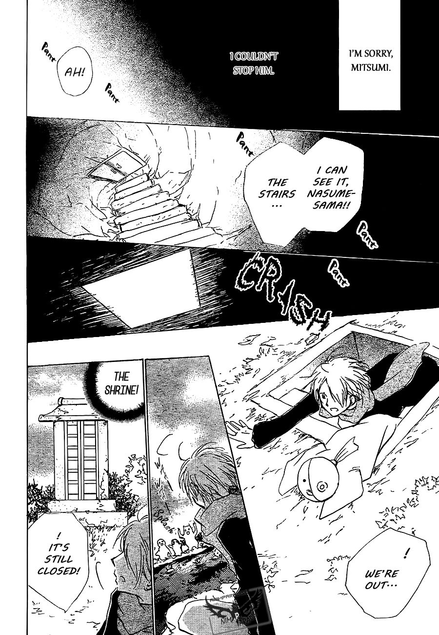 Natsume Yuujinchou chapter 82 page 42