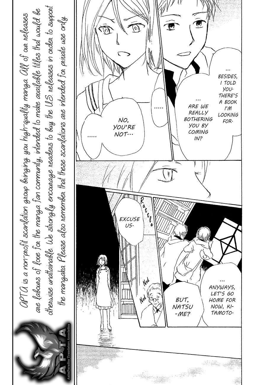 Natsume Yuujinchou chapter 83 page 22