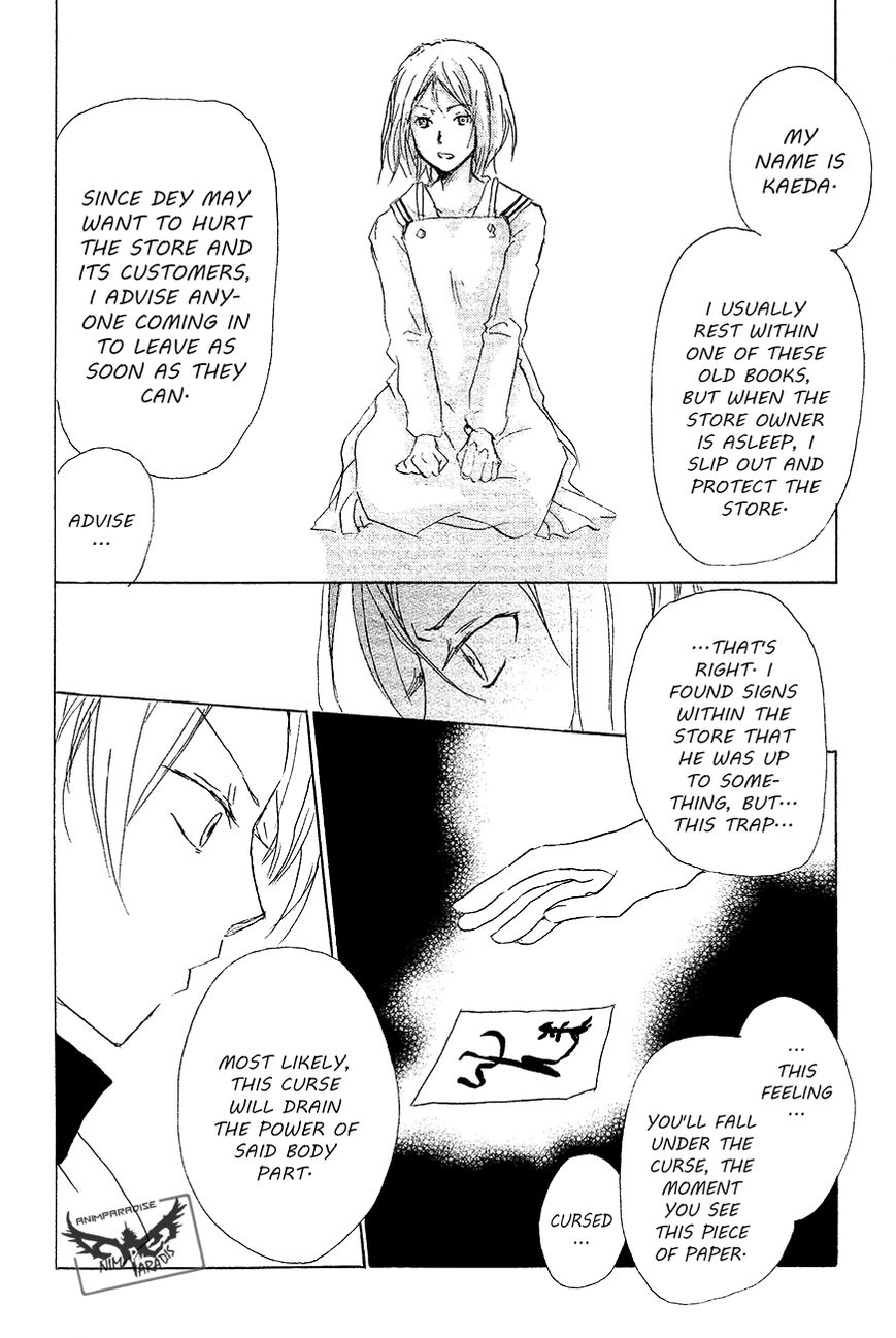 Natsume Yuujinchou chapter 83 page 29