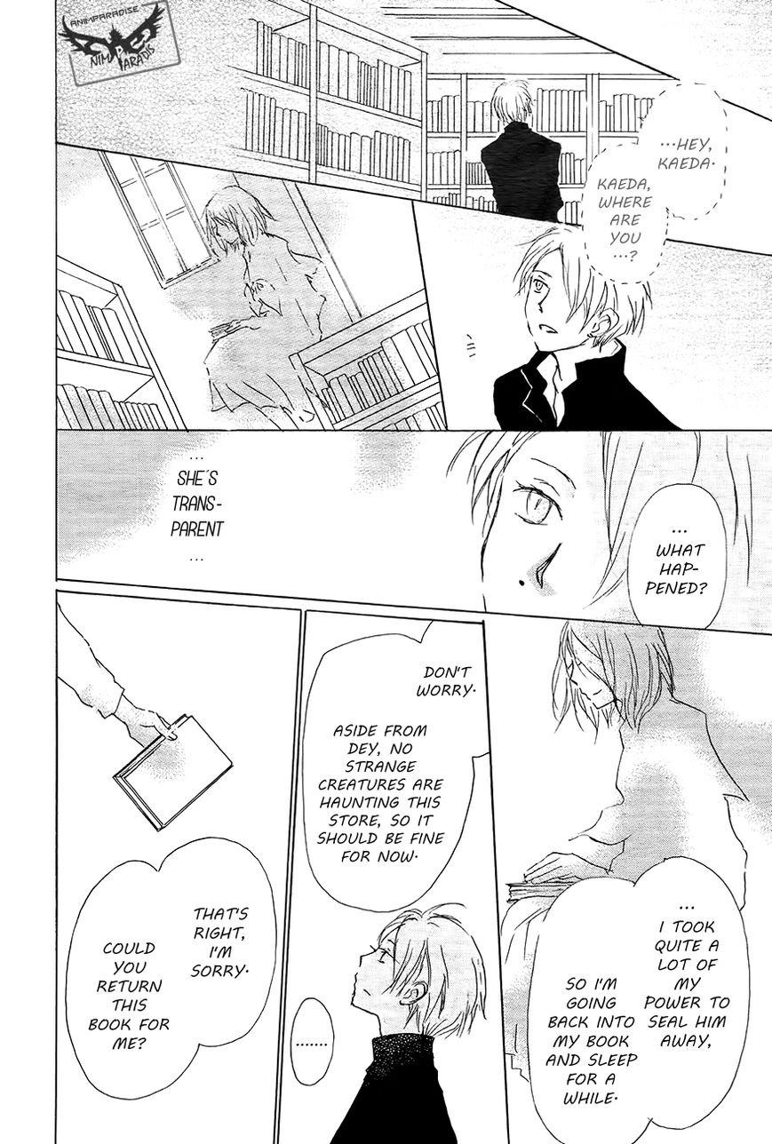 Natsume Yuujinchou chapter 83 page 45