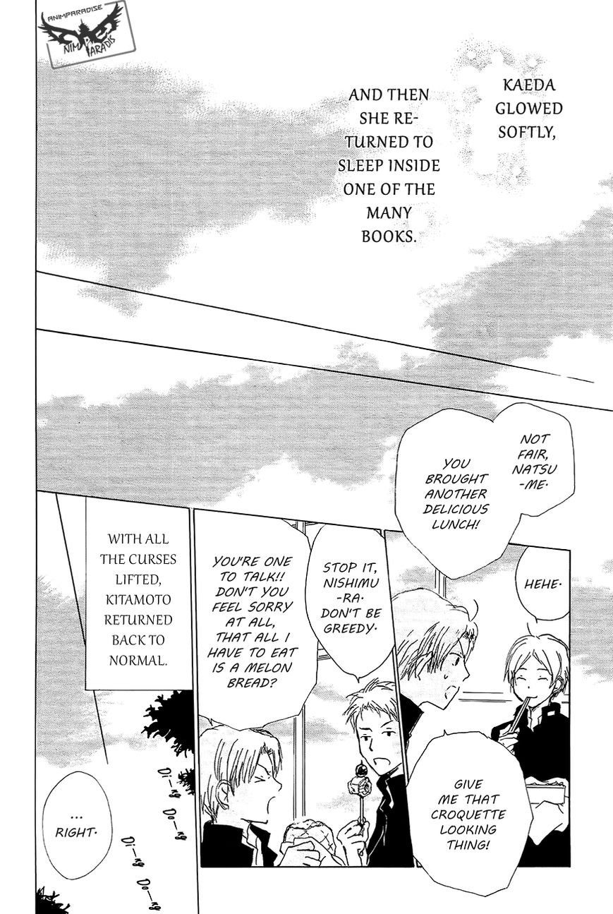 Natsume Yuujinchou chapter 83 page 47