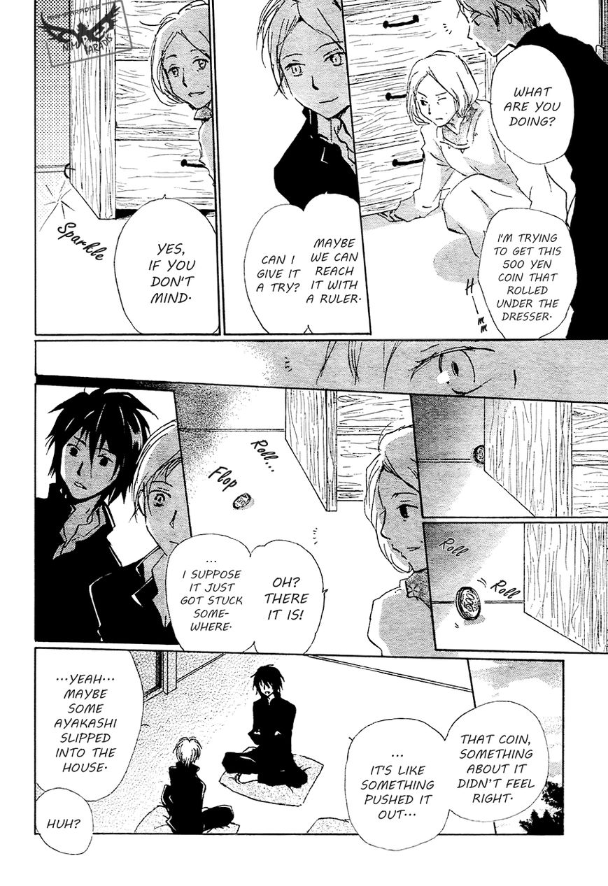 Natsume Yuujinchou chapter 84 page 12