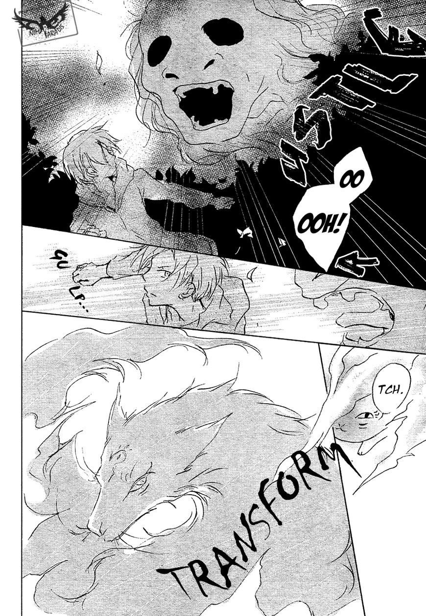 Natsume Yuujinchou chapter 84 page 26
