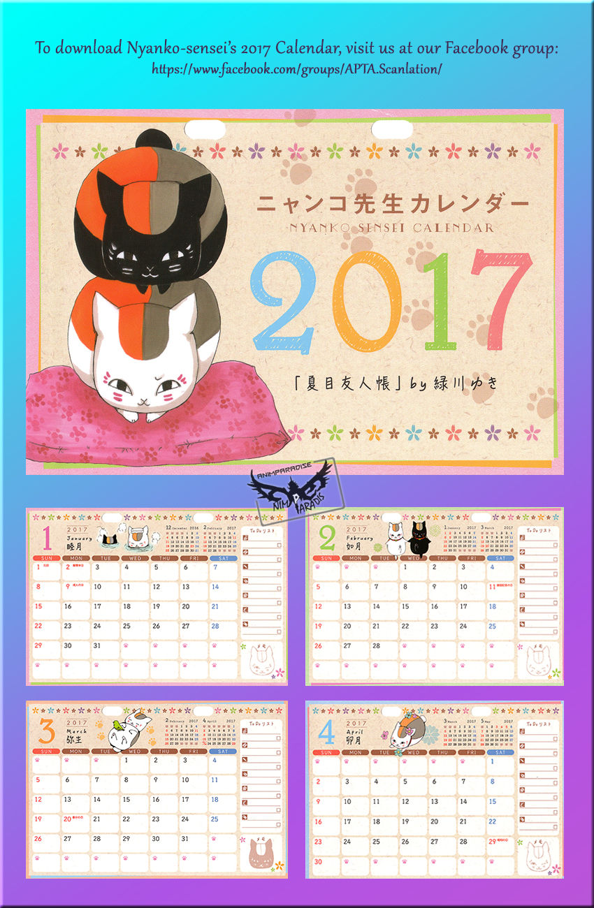 Natsume Yuujinchou chapter 84 page 49