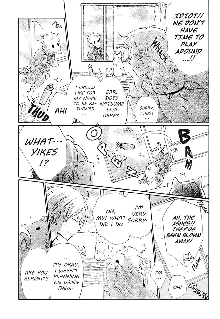 Natsume Yuujinchou chapter 84 page 9