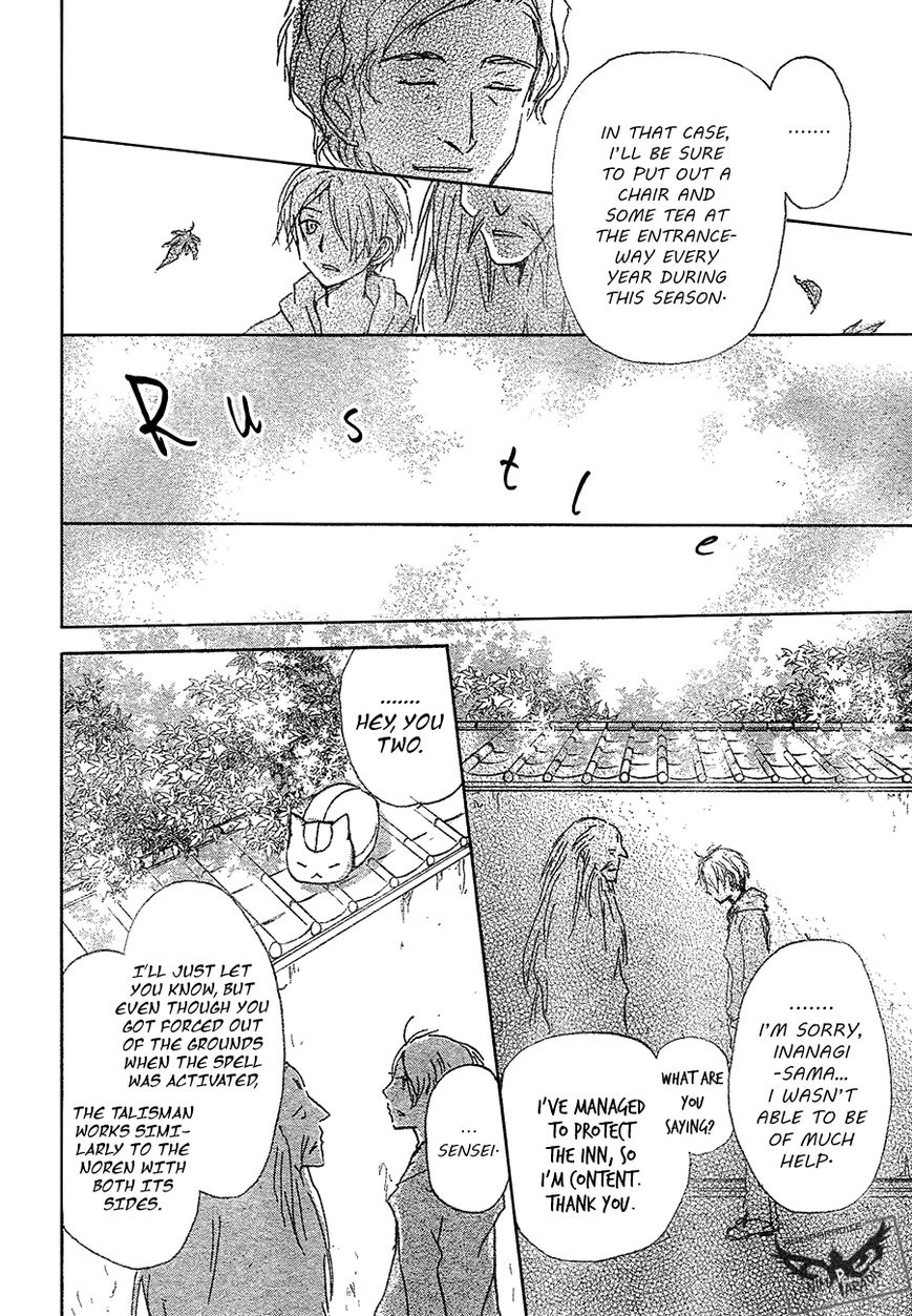 Natsume Yuujinchou chapter 86 page 29