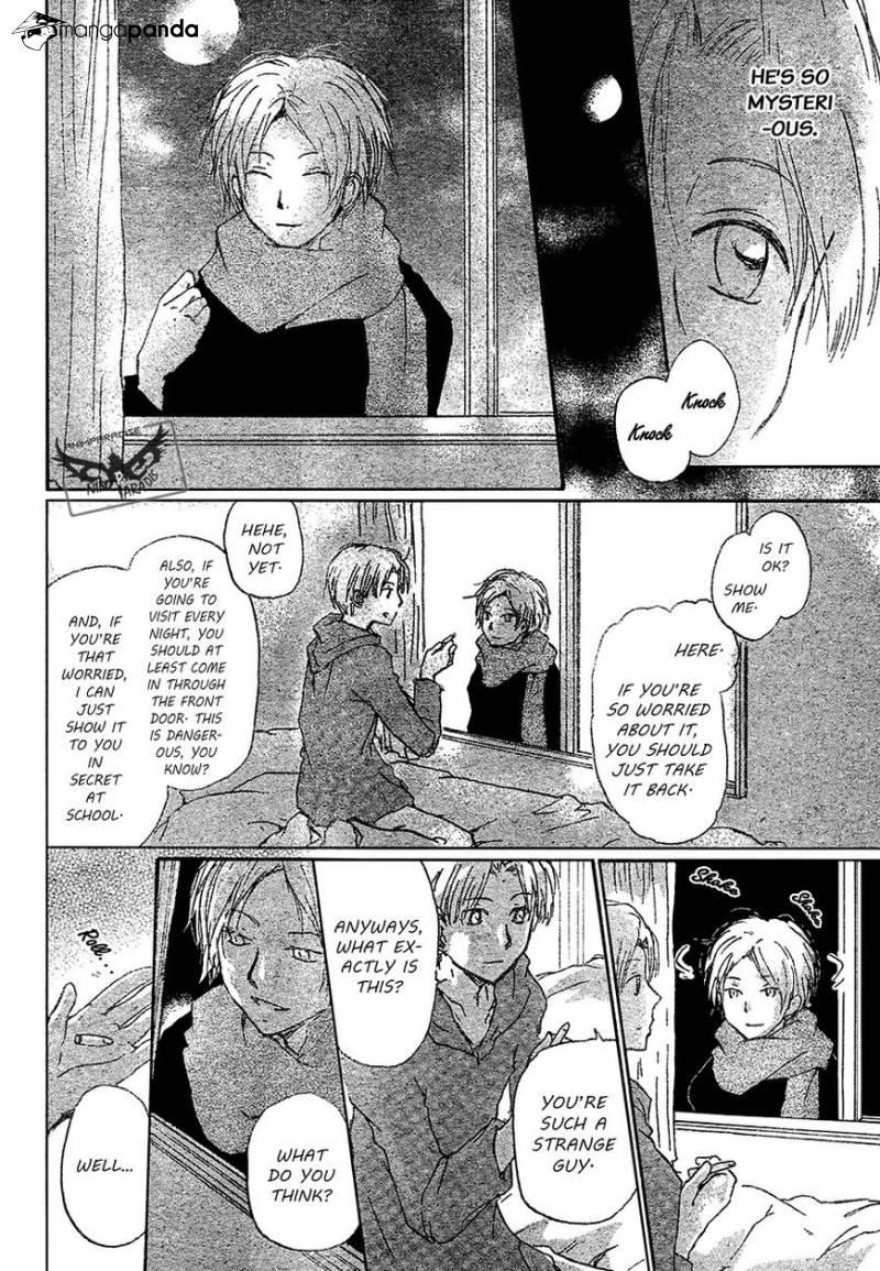 Natsume Yuujinchou chapter 87 page 12