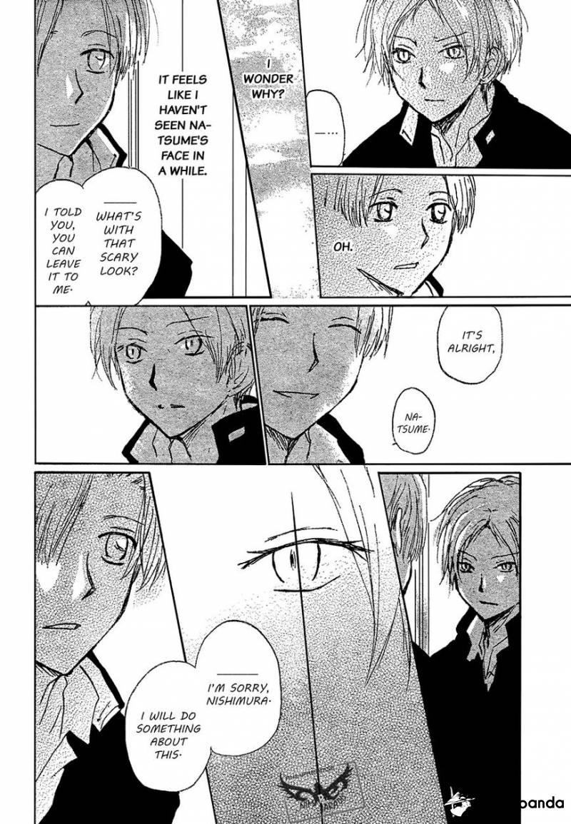 Natsume Yuujinchou chapter 87 page 18