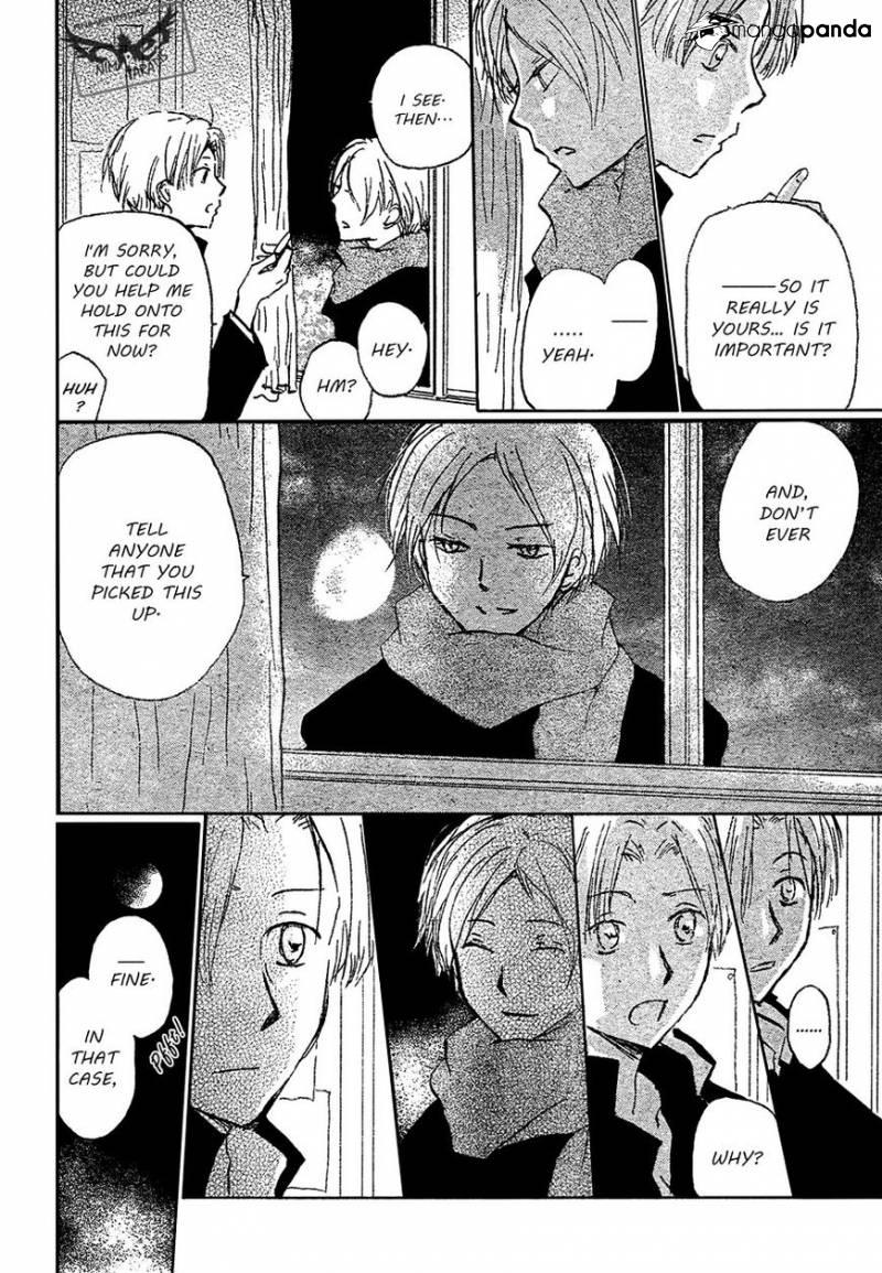 Natsume Yuujinchou chapter 87 page 8