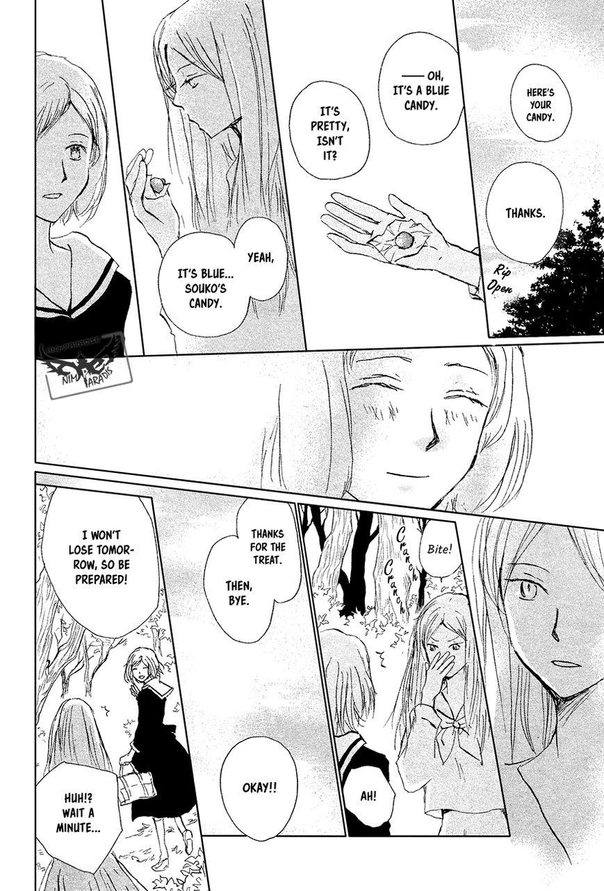 Natsume Yuujinchou chapter 88 page 23