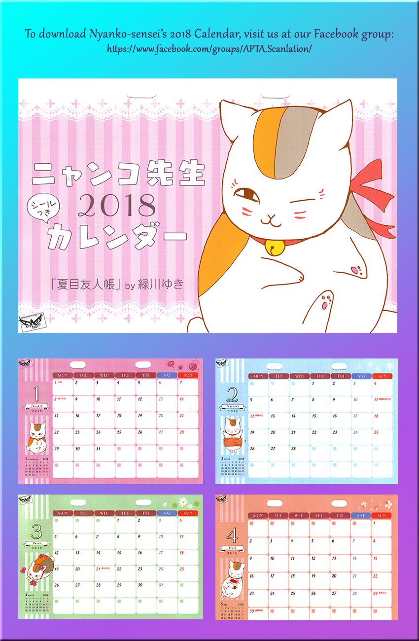 Natsume Yuujinchou chapter 89 page 6