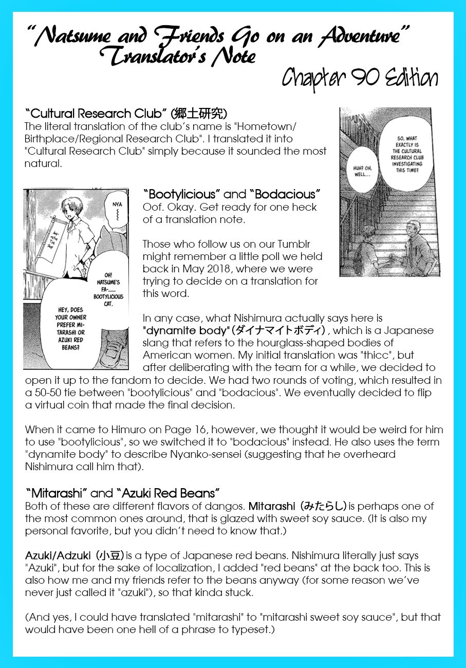 Natsume Yuujinchou chapter 90 page 34