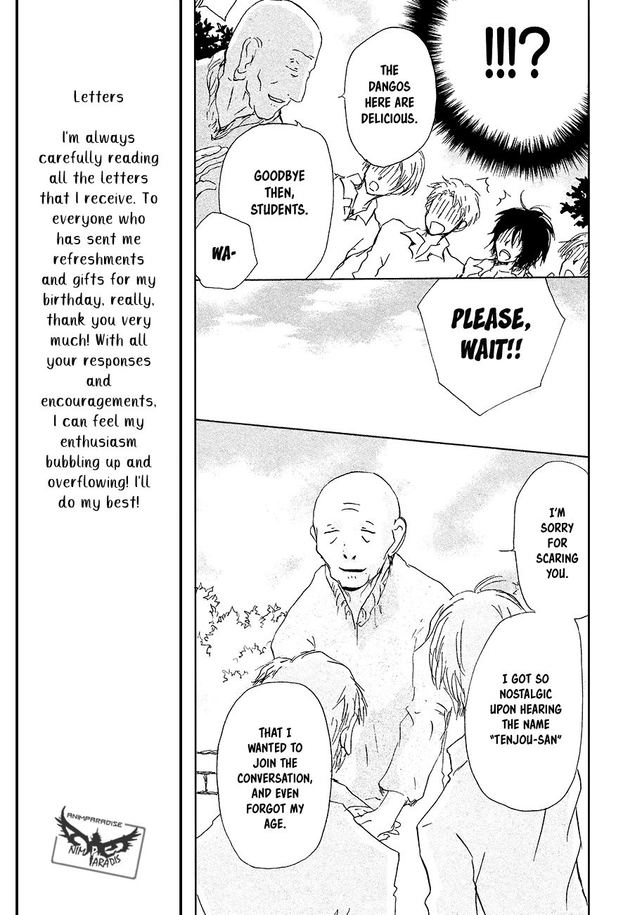 Natsume Yuujinchou chapter 91 page 12