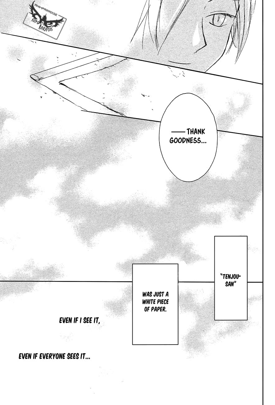 Natsume Yuujinchou chapter 91 page 30