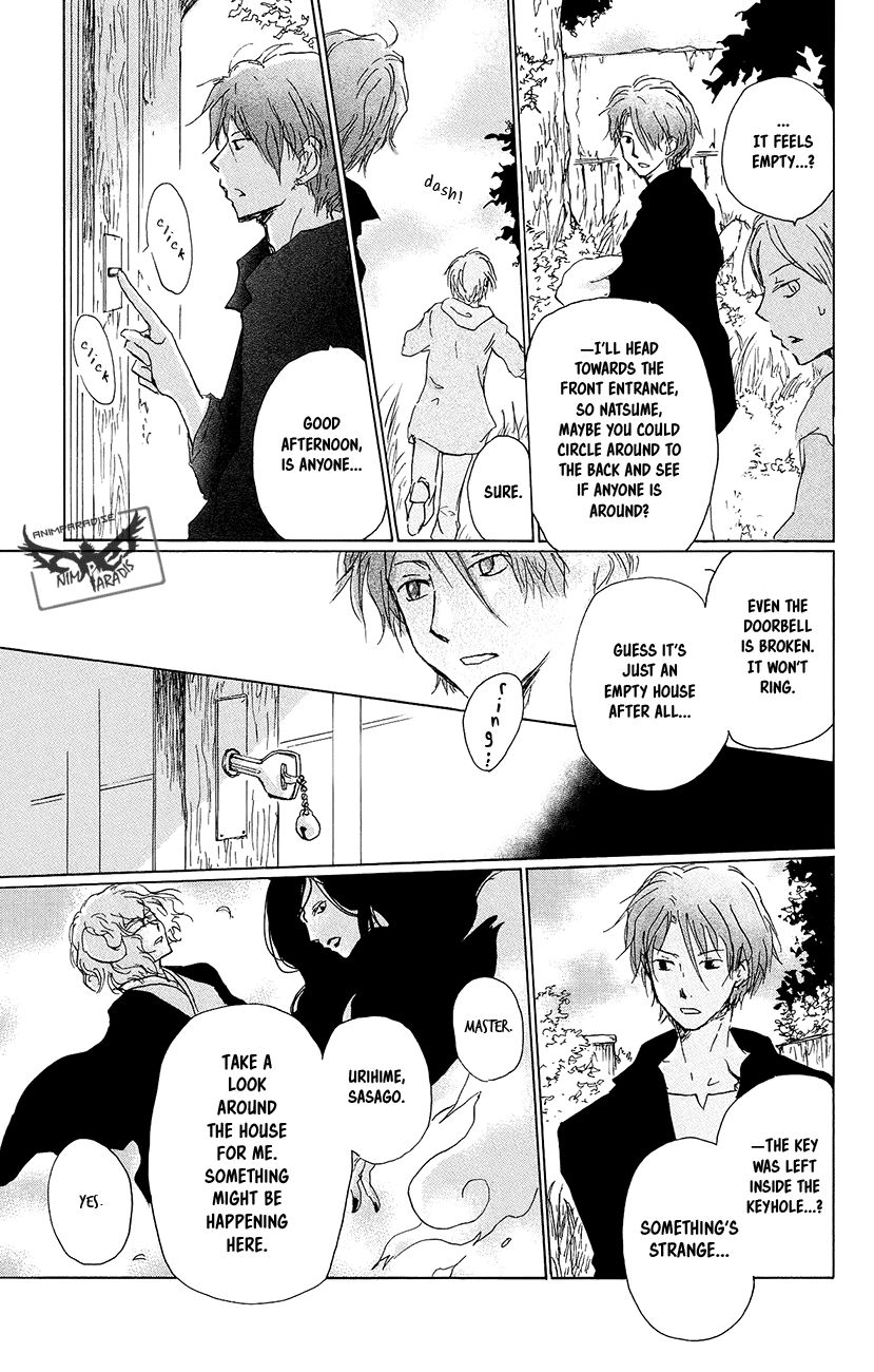 Natsume Yuujinchou chapter 92 page 14