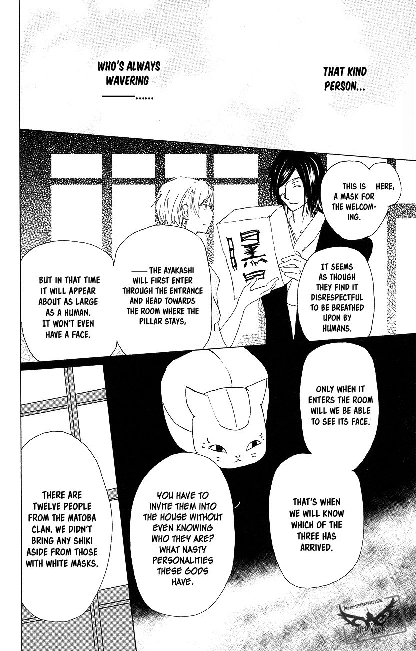 Natsume Yuujinchou chapter 92 page 37