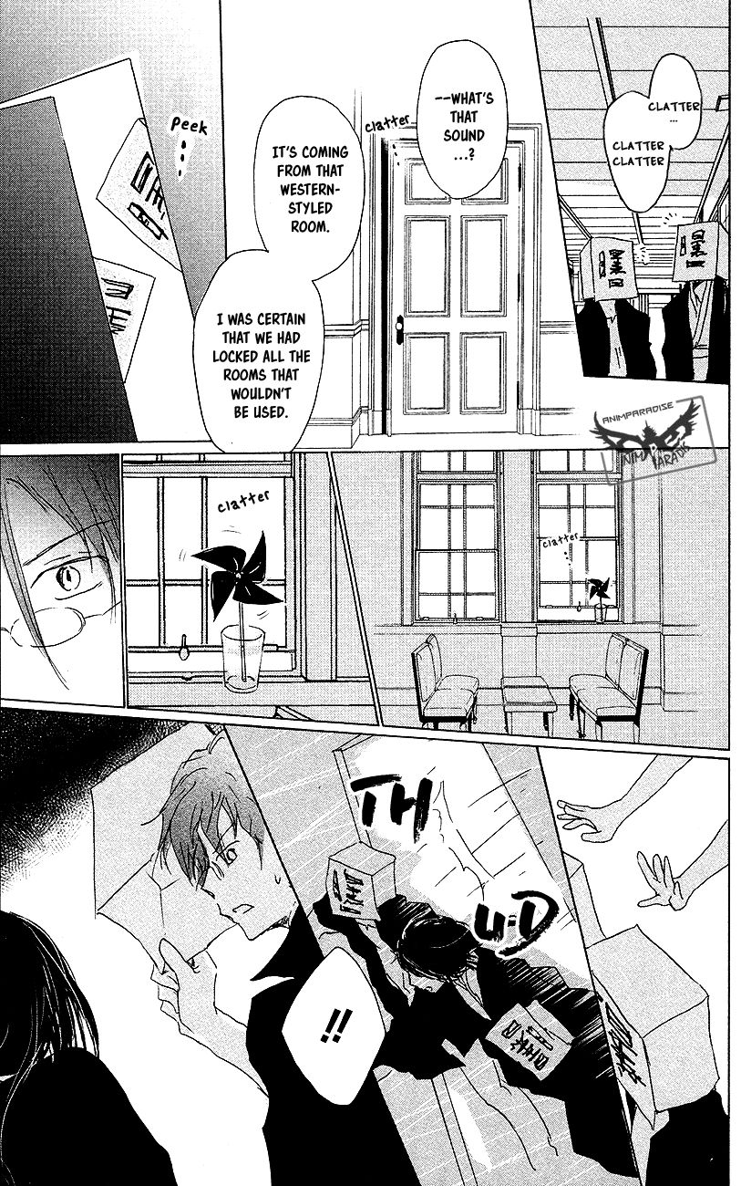 Natsume Yuujinchou chapter 92 page 40