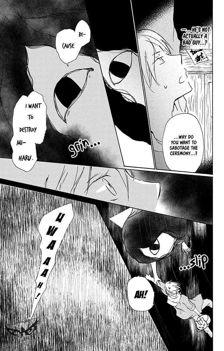 Natsume Yuujinchou chapter 93 page 18