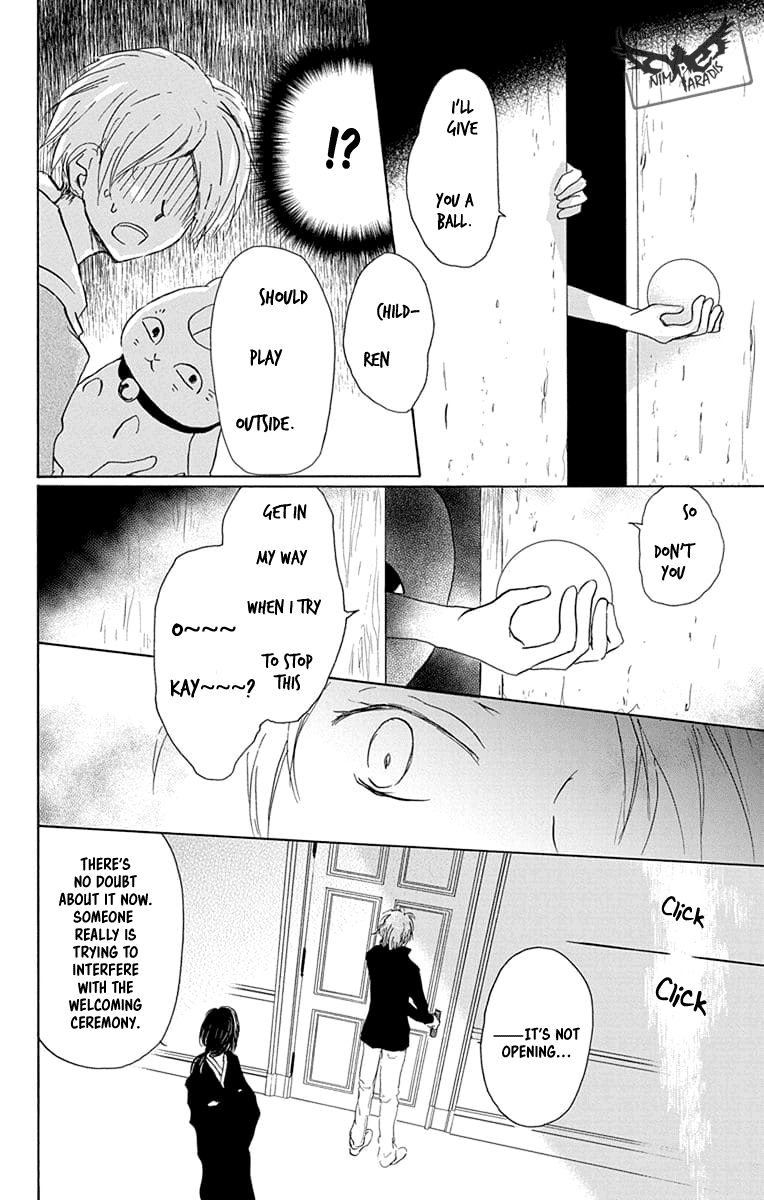 Natsume Yuujinchou chapter 93 page 5