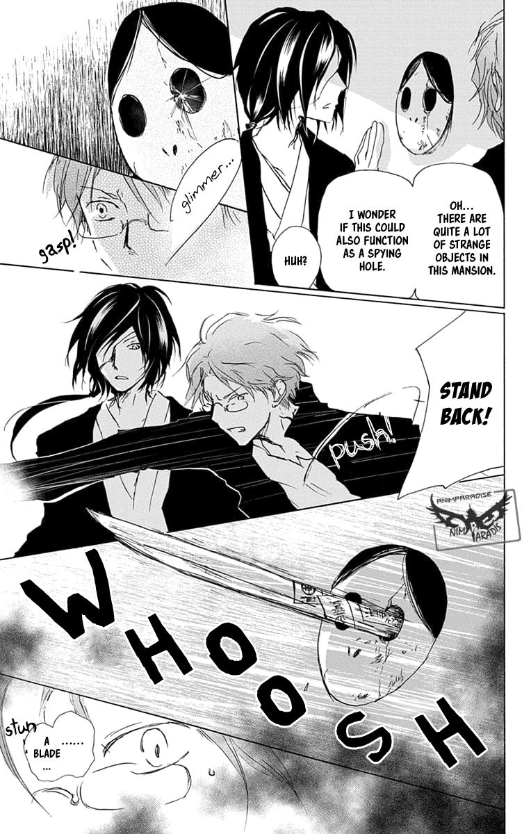 Natsume Yuujinchou chapter 93 page 8