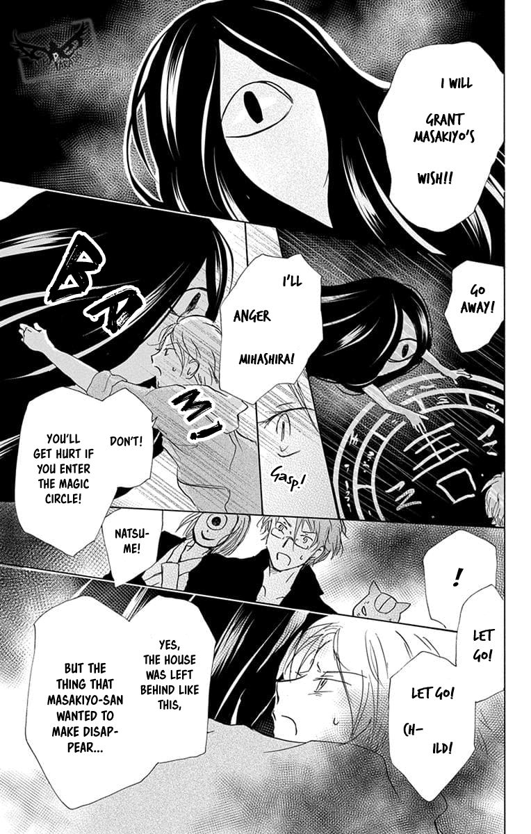 Natsume Yuujinchou chapter 94 page 23