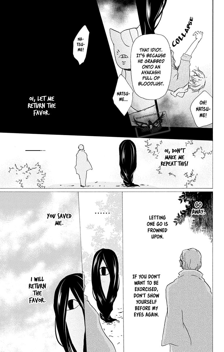 Natsume Yuujinchou chapter 94 page 31