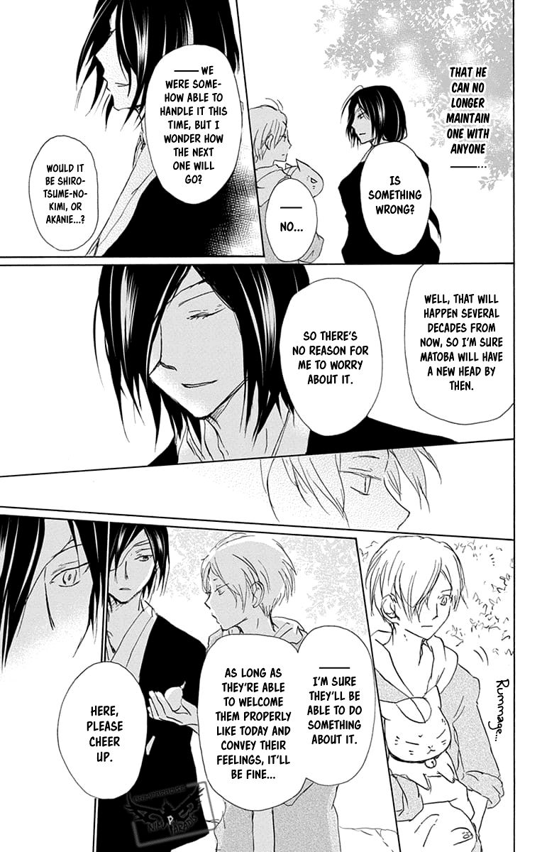 Natsume Yuujinchou chapter 94 page 37