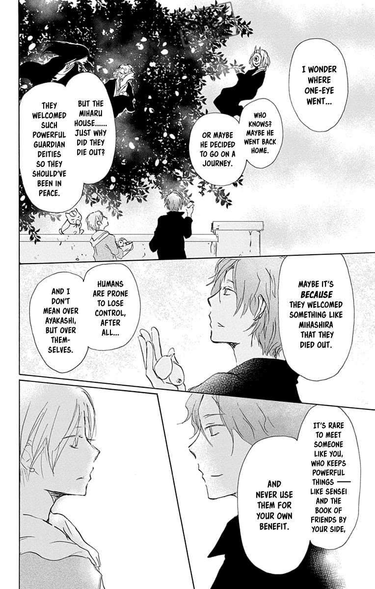 Natsume Yuujinchou chapter 94 page 40