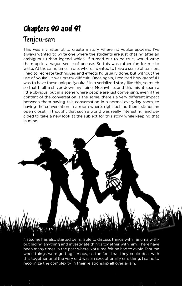 Natsume Yuujinchou chapter 94 page 44
