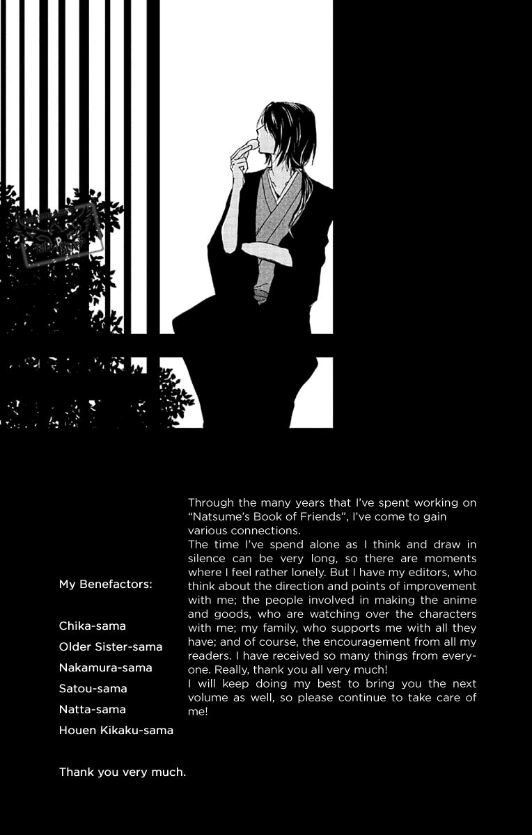 Natsume Yuujinchou chapter 94 page 46