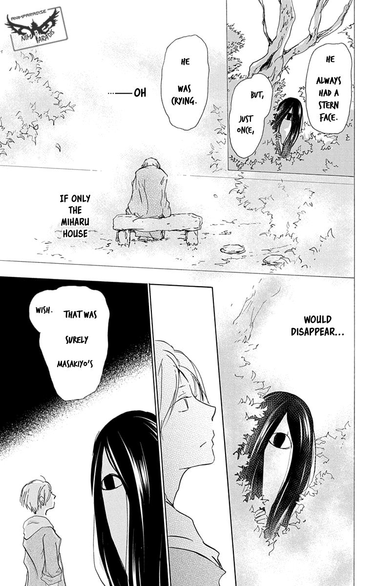 Natsume Yuujinchou chapter 94 page 9