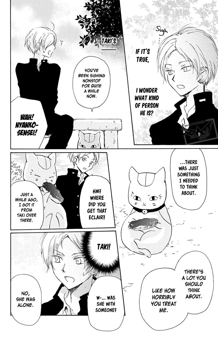 Natsume Yuujinchou chapter 95 page 11