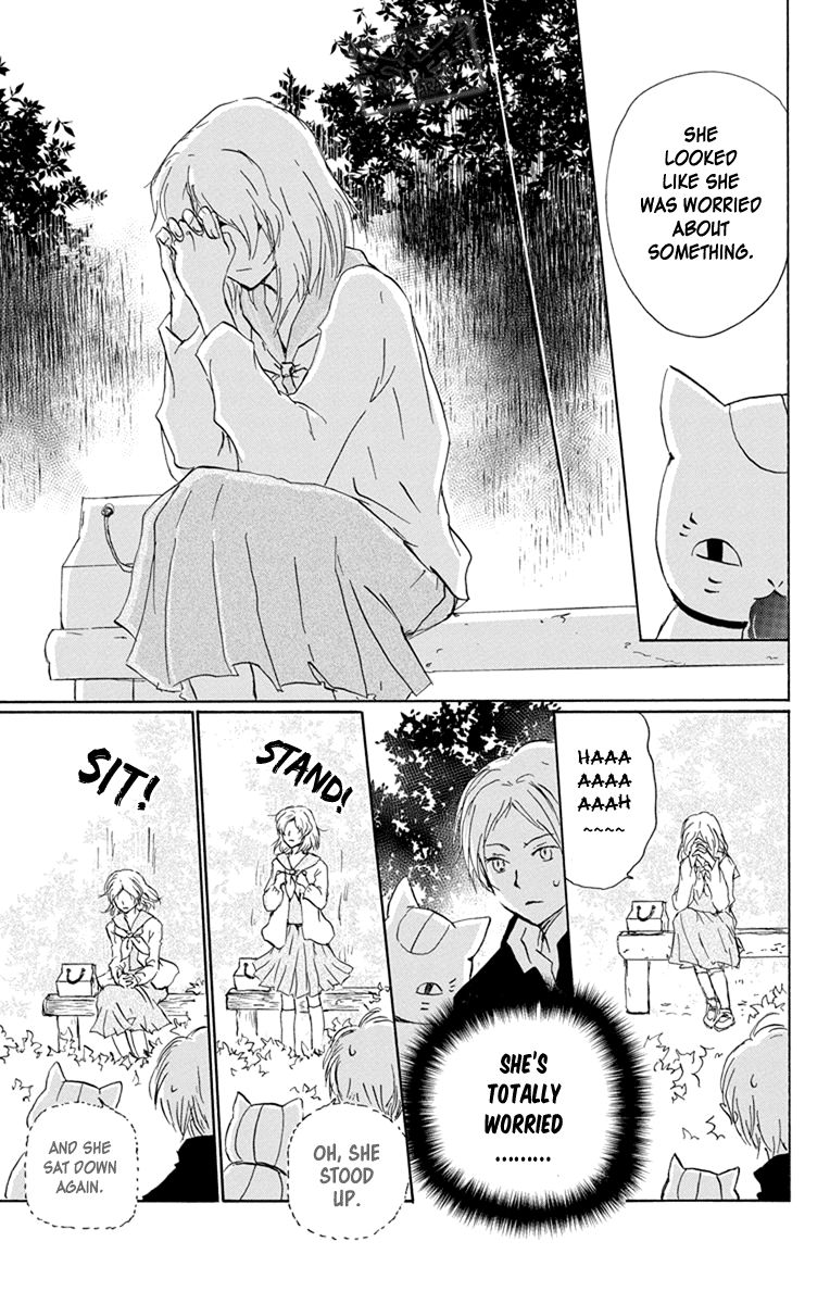 Natsume Yuujinchou chapter 95 page 12