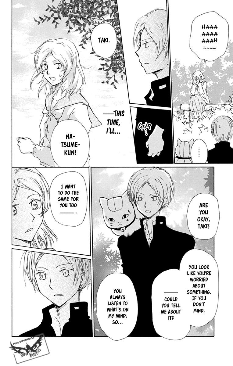 Natsume Yuujinchou chapter 95 page 13