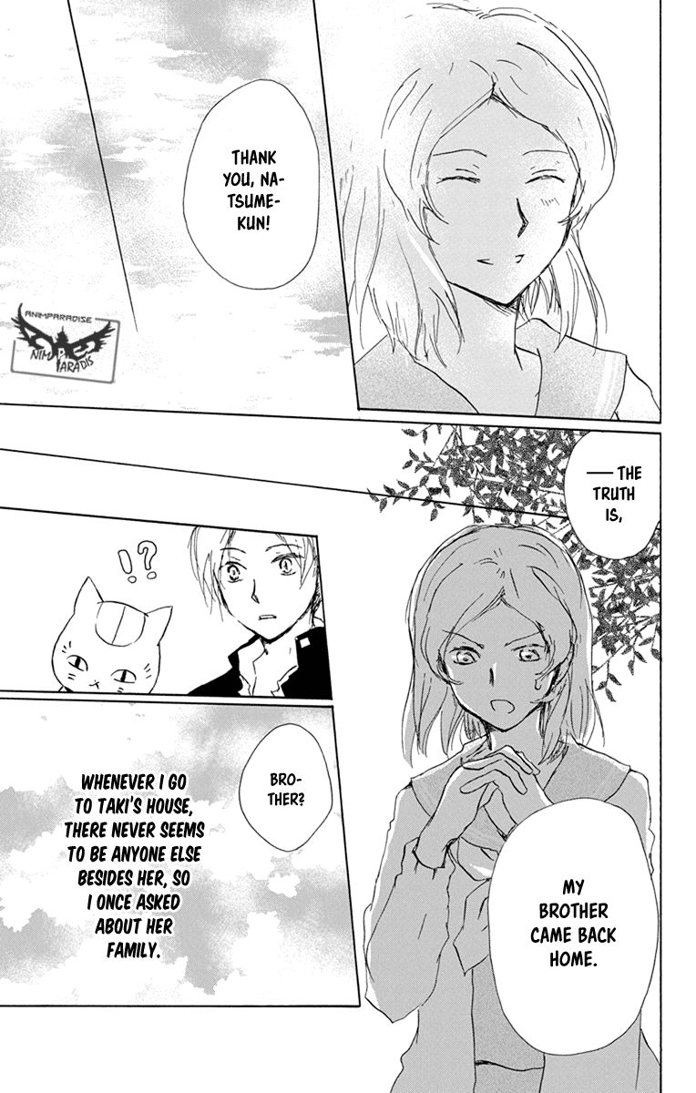 Natsume Yuujinchou chapter 95 page 14