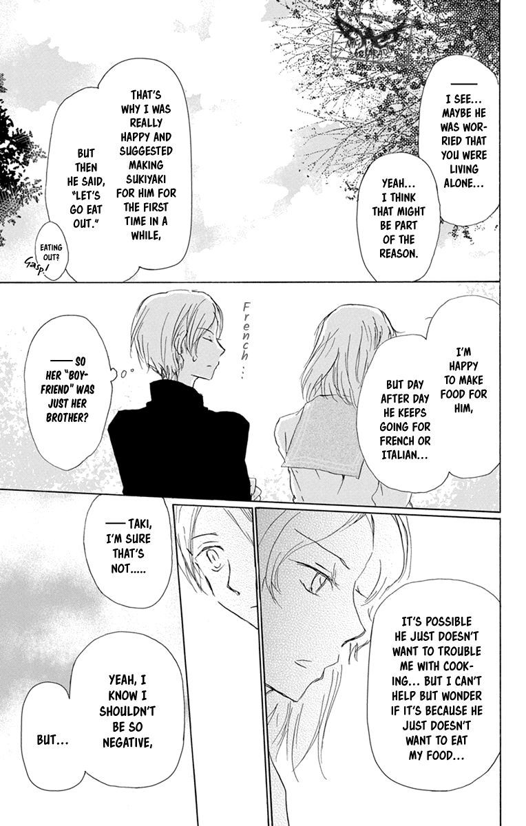 Natsume Yuujinchou chapter 95 page 16