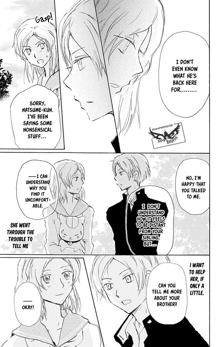 Natsume Yuujinchou chapter 95 page 18