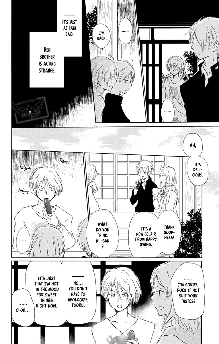 Natsume Yuujinchou chapter 95 page 23