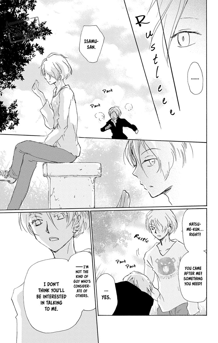 Natsume Yuujinchou chapter 95 page 26