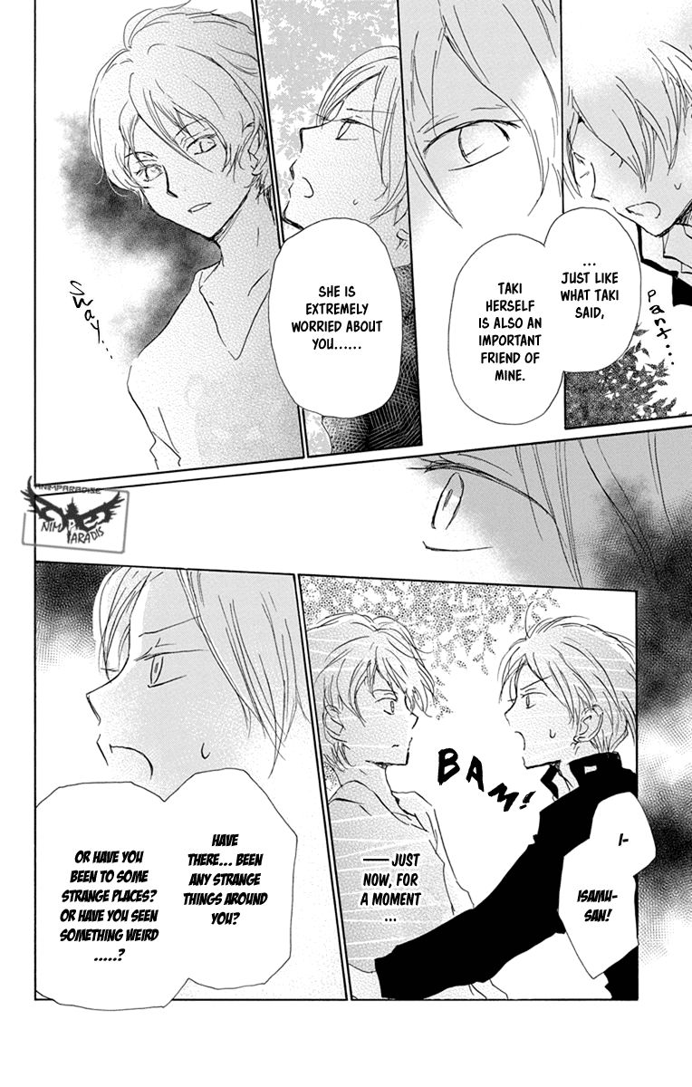 Natsume Yuujinchou chapter 95 page 27